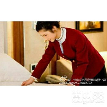 廣州勞務(wù)服務(wù) 機遇、發(fā)展與未來展望