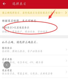 微店店鋪?zhàn)栽斀? />
</a>
<span><a href=