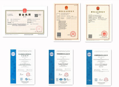 甘肅省長城建設集團有限責任公司引入戰略投資者